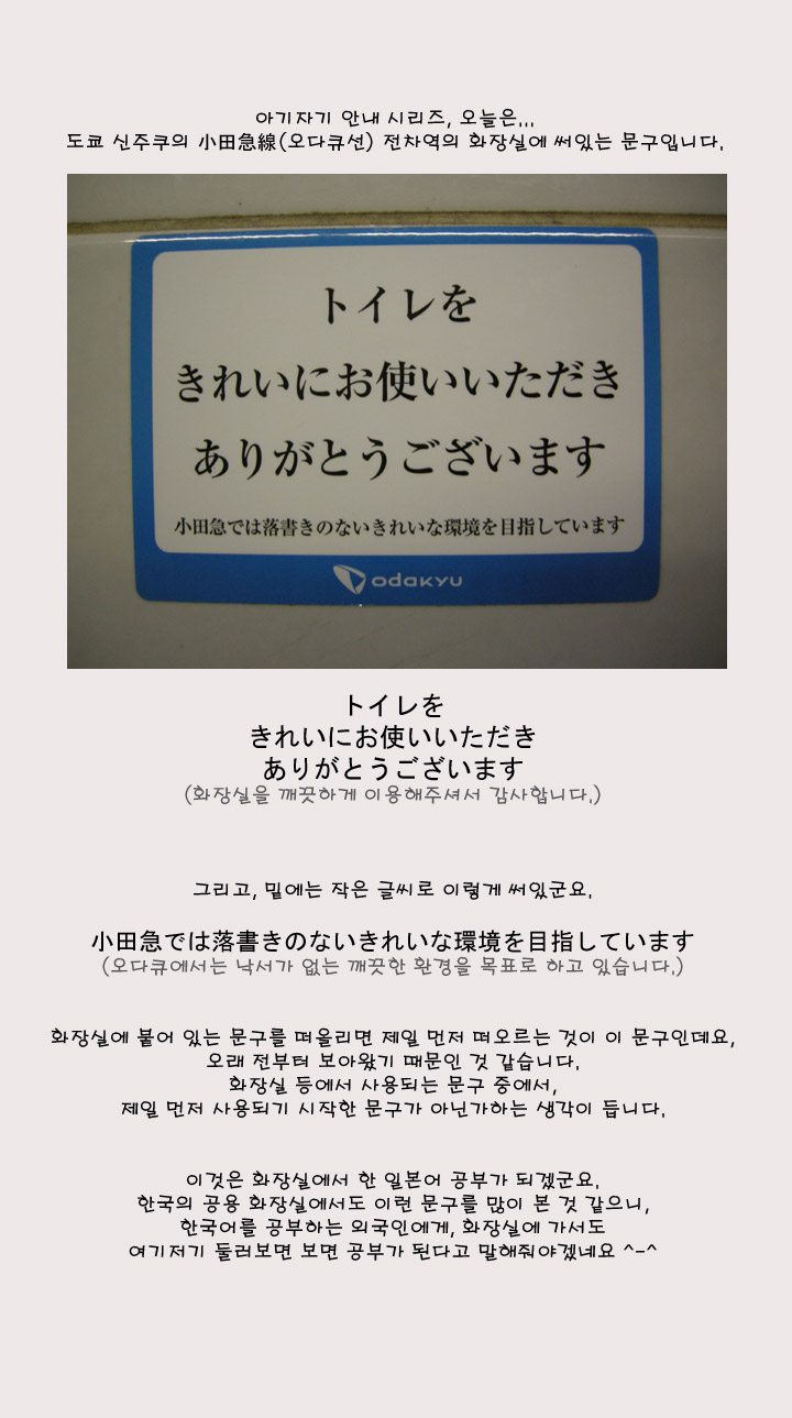 [�Ϻ���] ���� ȭ����� ����